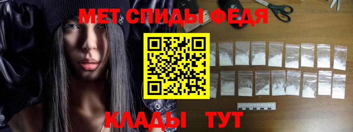 А ПВП Валуйки