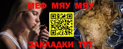 дживик Заволжье