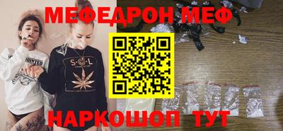 дживик Заволжье