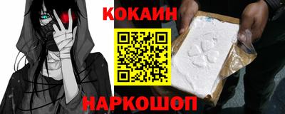 дживик Заволжье
