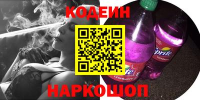дживик Заволжье
