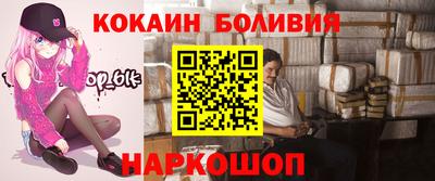 МДМА Ипатово