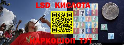 наркотики Ирбит