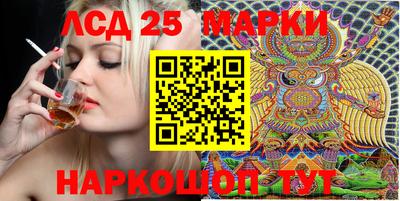 альфа пвп VHQ Жуковский