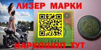 дживик Заволжье
