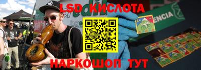 альфа пвп VHQ Жуковский