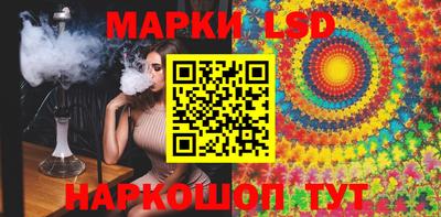 альфа пвп VHQ Жуковский