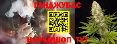 мефедрон Изобильный
