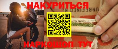 дживик Заволжье