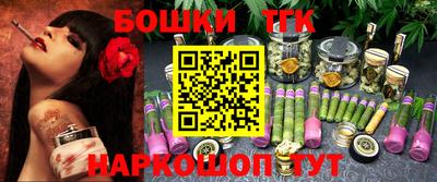 дживик Заволжье