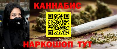 альфа пвп VHQ Жуковский