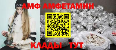 мдма Заводоуковск