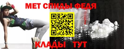 альфа пвп VHQ Жуковский