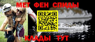 дживик Заволжье