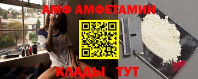 дживик Заволжье