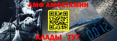 дживик Заволжье