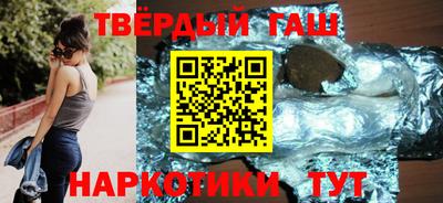 дживик Заволжье