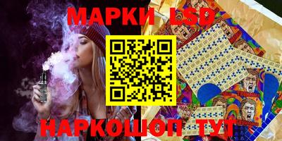 дживик Заволжье